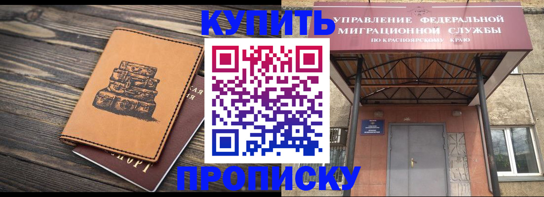 форма 3 в ХМАО